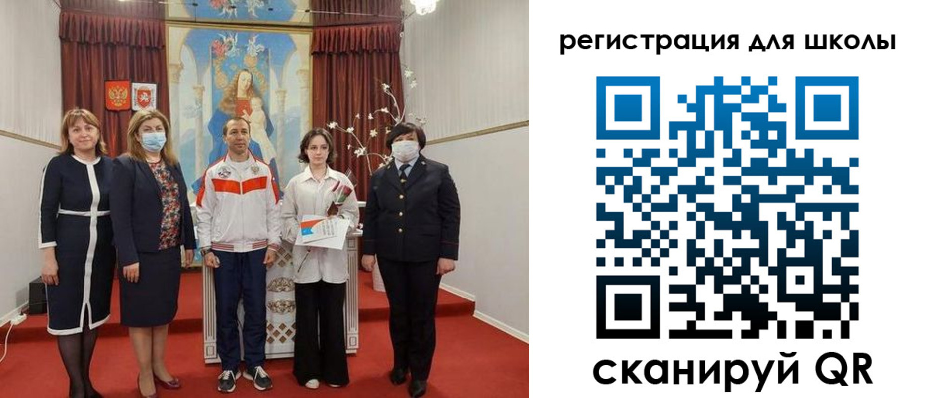 временная регистрация госуслуги в Прохладном